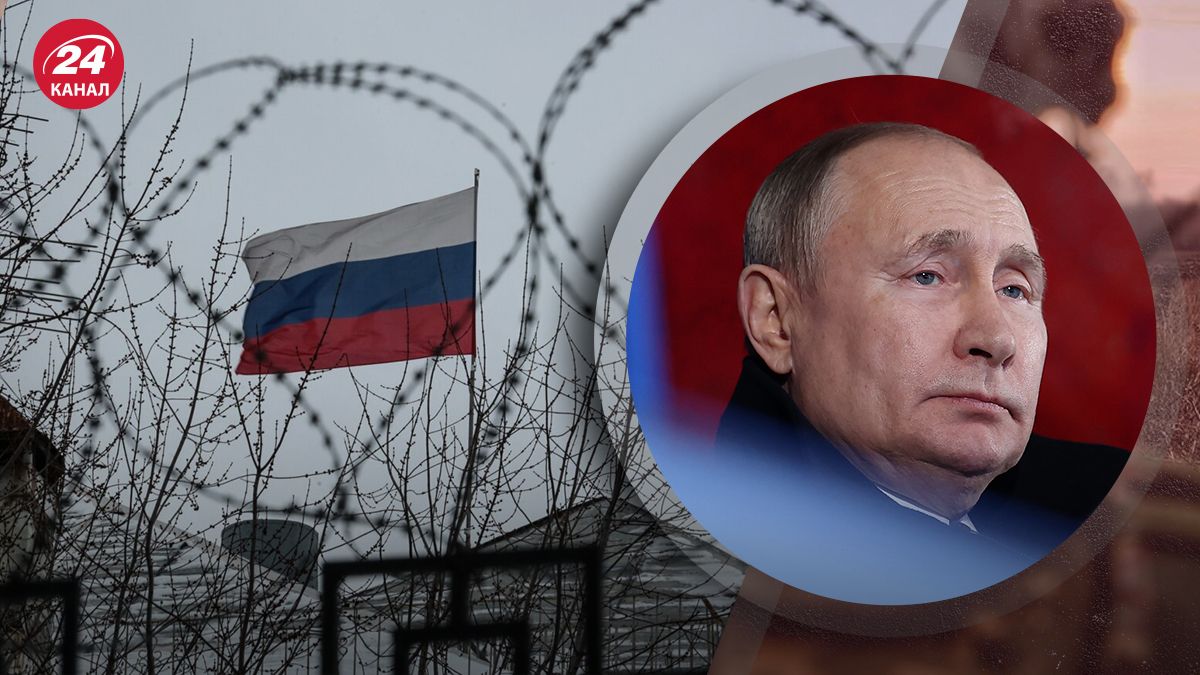 Санкції проти людей, які погіршують ситуацію в Росії 