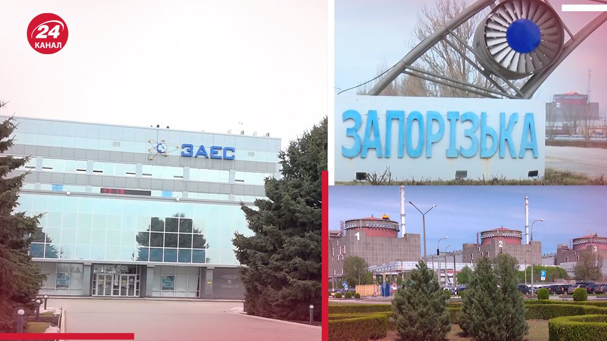 Что происходит на Запорожской АЭС