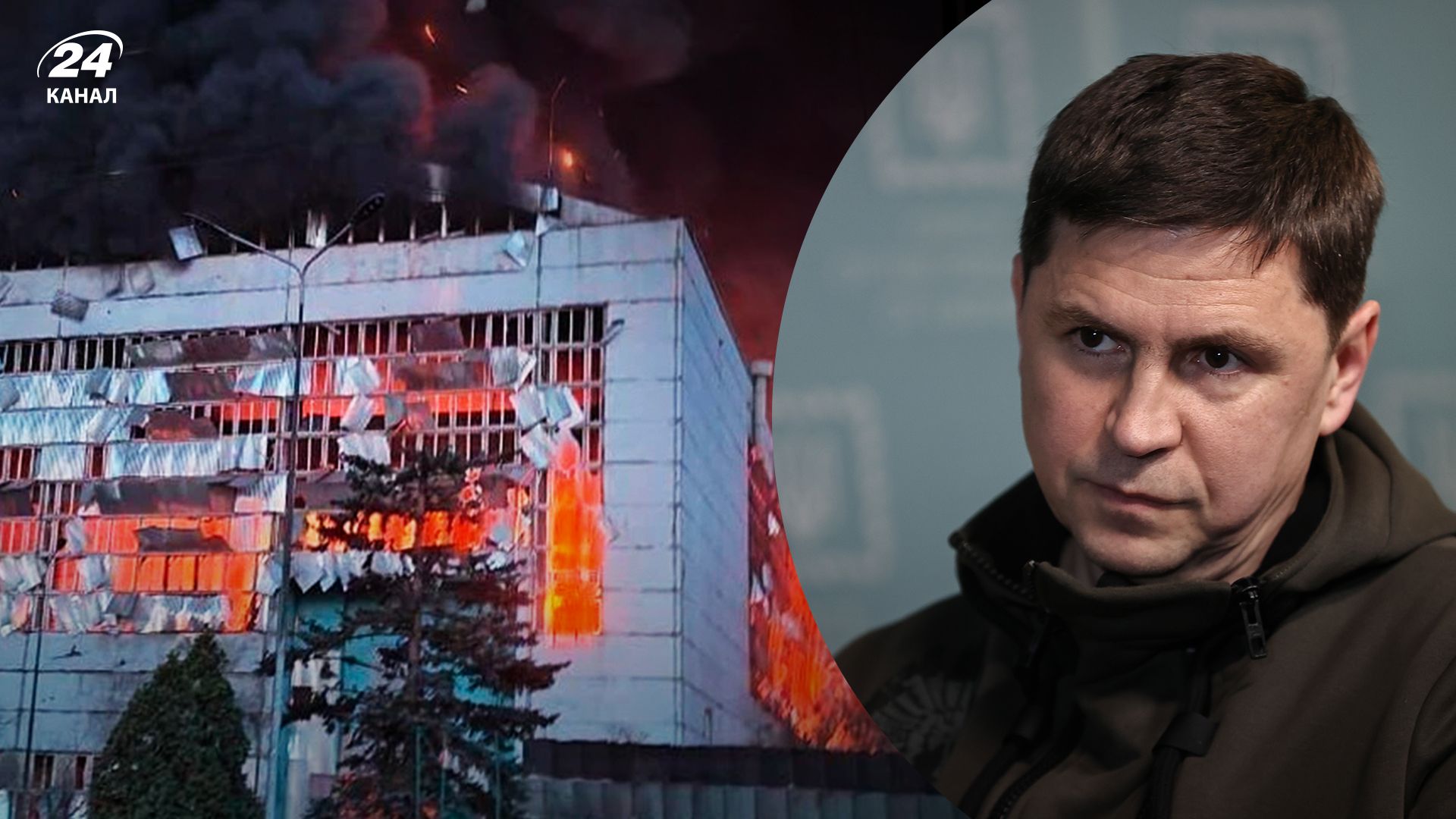 Россия использовала новую тактику для ударов по украинским ТЭС - 24 Канал Россия использовала новую тактику для ударов по украинским ТЭС - 24 Канал