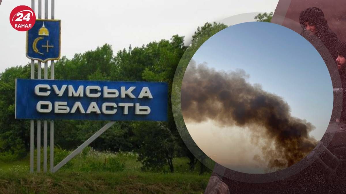 Обстрелы Украины - зачем Путин жестко обстреливает Харьковскую и Сумскую области