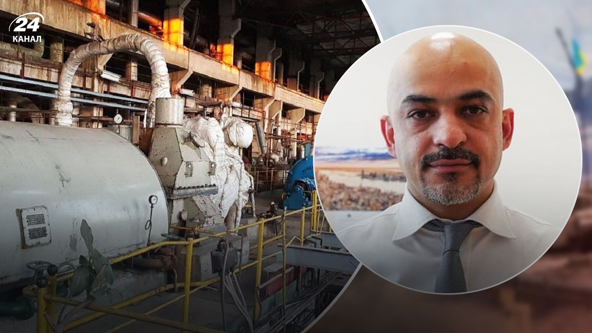 Кто отвечает за защиту украинских ТЭС и подстанций Кто отвечает за защиту украинских ТЭС и подстанций