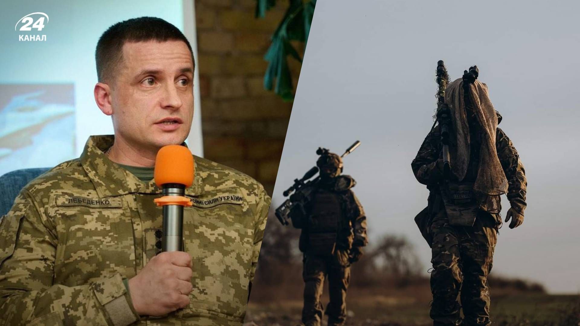 Лебеденко анонсував проєкт, який пришвидшить процес випробовування зброї для ЗСУ - 24 Канал Лебеденко анонсував проєкт, який пришвидшить процес випробовування зброї для ЗСУ - 24 Канал