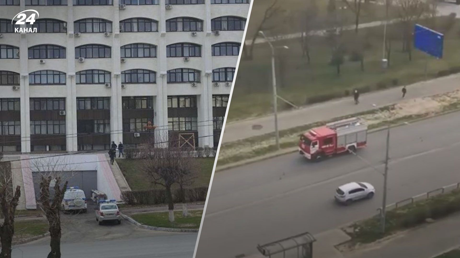 В Росії чоловік кинув коктейль Молотова в будівлю обласної адміністрації В Росії чоловік кинув коктейль Молотова в будівлю обласної адміністрації