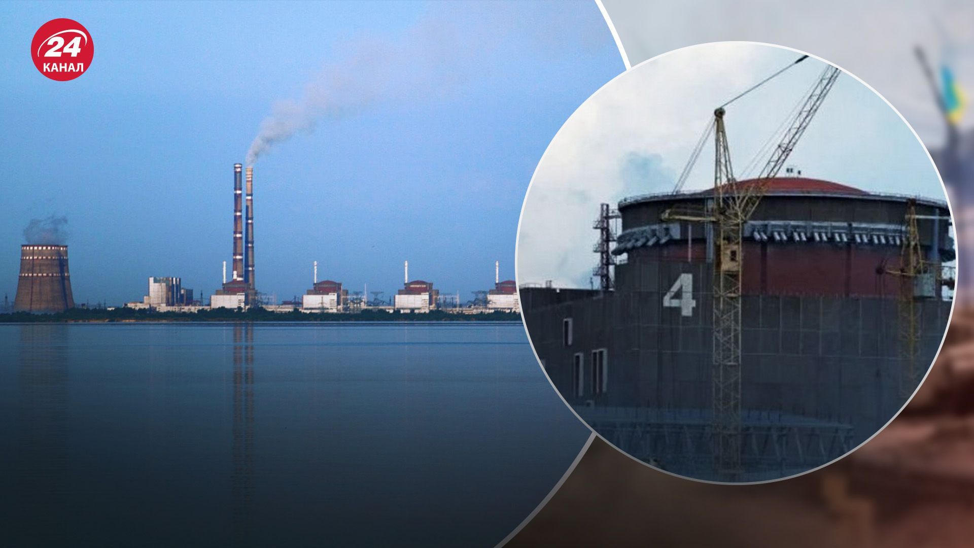 Все 6 энергоблоков ЗАЭС переведены в "холодный останов" Все 6 энергоблоков ЗАЭС переведены в "холодный останов"