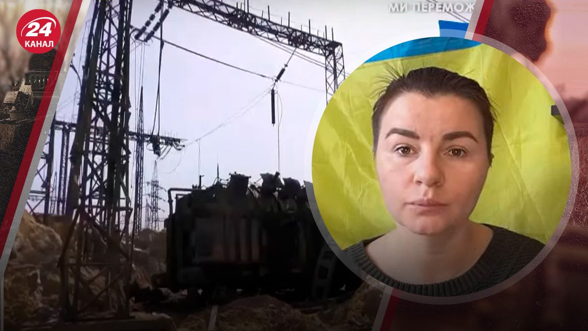 Наслідки удару по енергетичному об'єкту Наслідки удару по енергетичному об'єкту