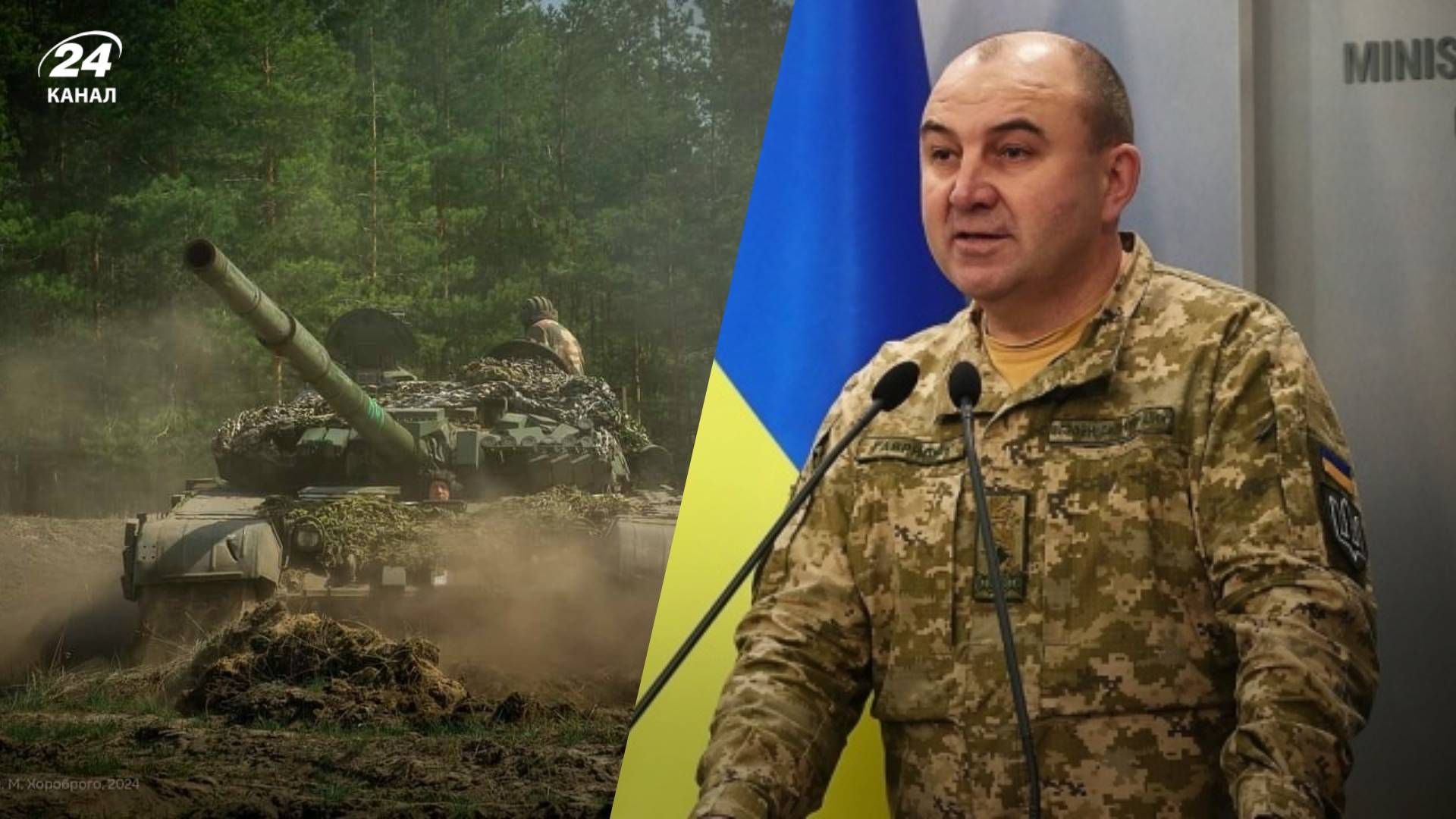 Гаврилюк повідомив про цифрування даних чоловіків, яких можуть призвати - 24 Канал Гаврилюк повідомив про цифрування даних чоловіків, яких можуть призвати - 24 Канал
