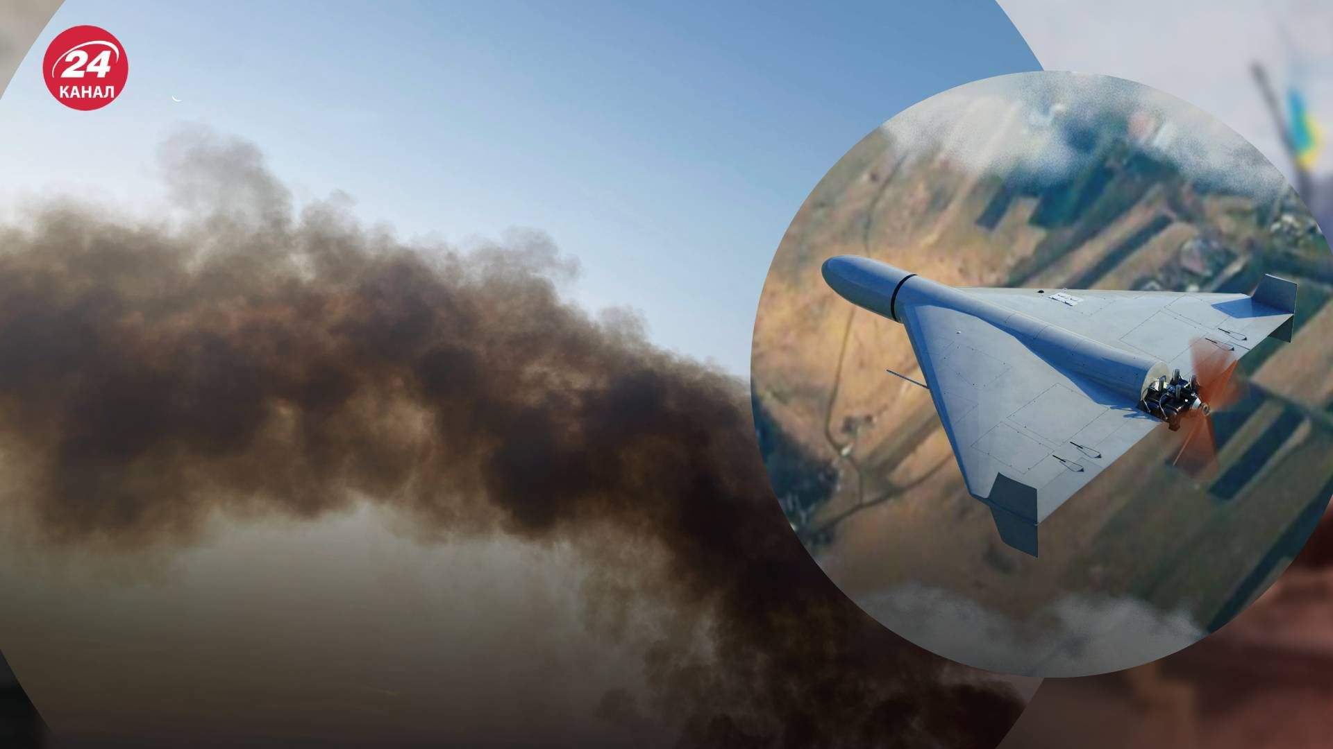 Россияне запустили Шахеды 14 апреля - 24 Канал Россияне запустили Шахеды 14 апреля - 24 Канал