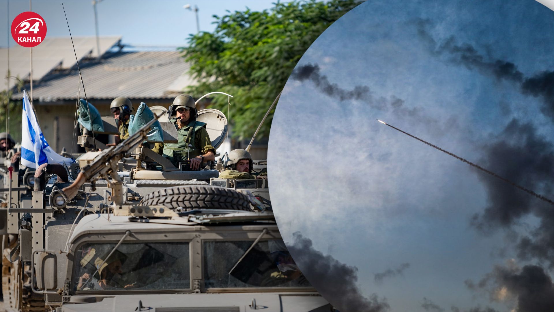 Незначительные убытки для Израиля в войне против Ирана Незначительные убытки для Израиля в войне против Ирана