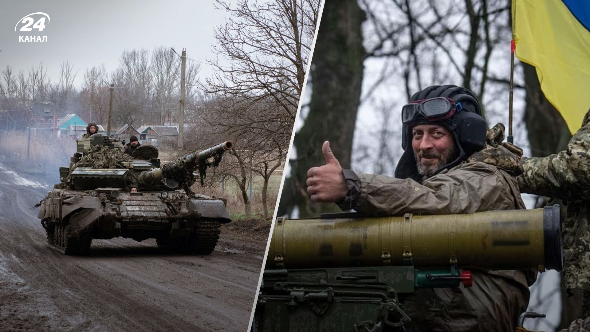 Втрати ворога 14 квітня Втрати ворога 14 квітня