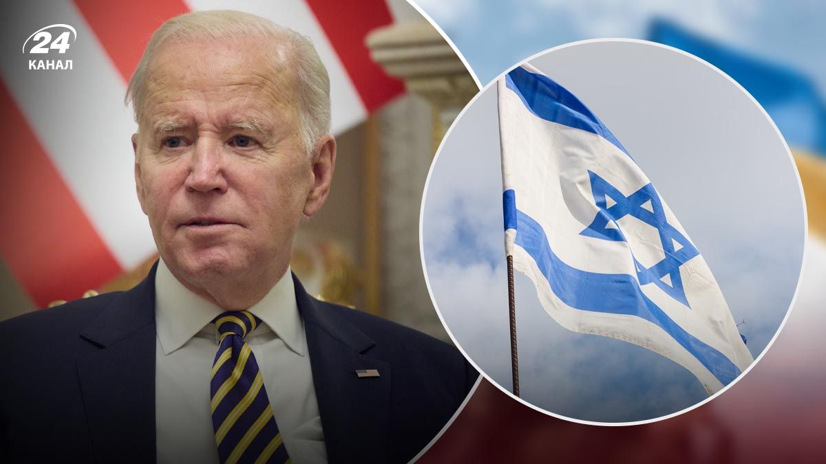 Байден анонсує консультації щодо атаки Ірану на Ізраїль