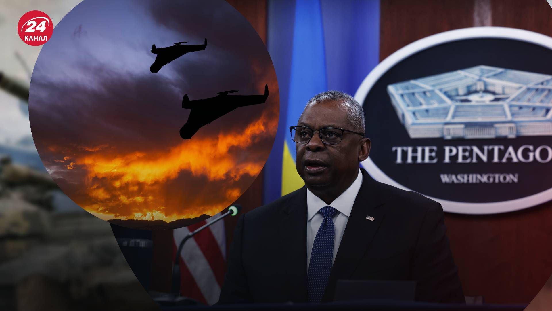 Армія США допомагала Ізраїлю збивати БпЛА та ракети Армія США допомагала Ізраїлю збивати БпЛА та ракети