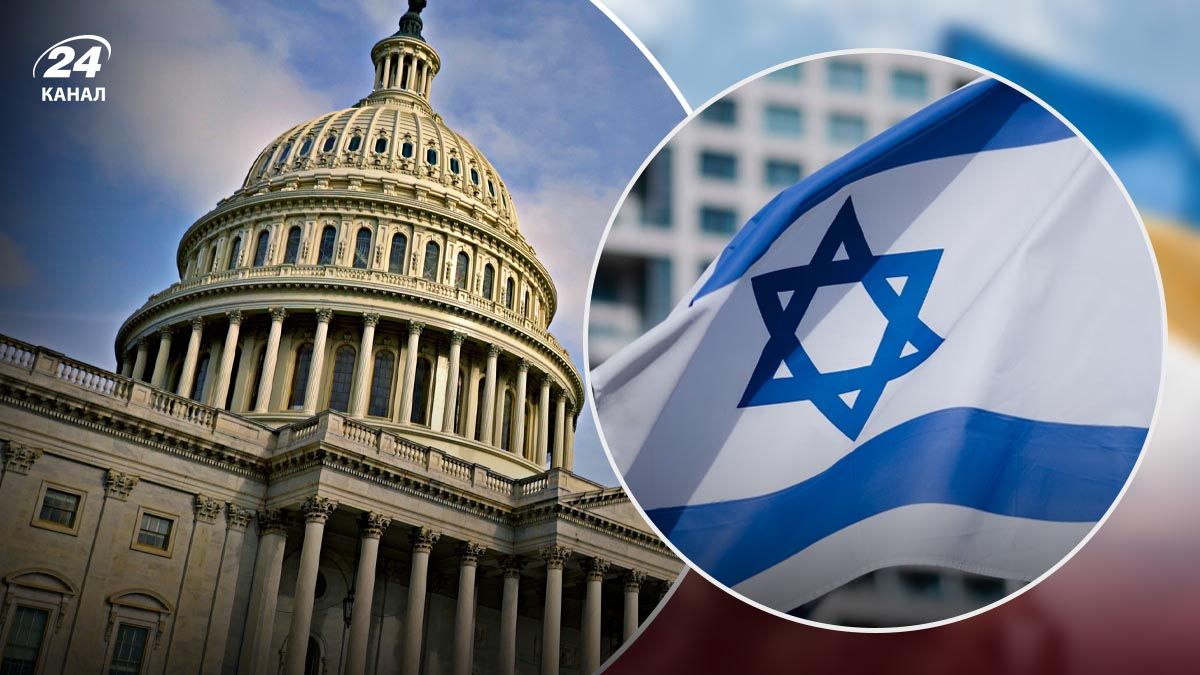 Конгресс США планирует голосовать за помощь Израилю - 24 Канал
