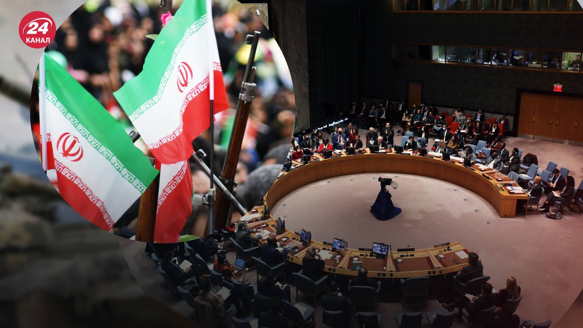 Радбез проведе засідання щодо атаки Ірану