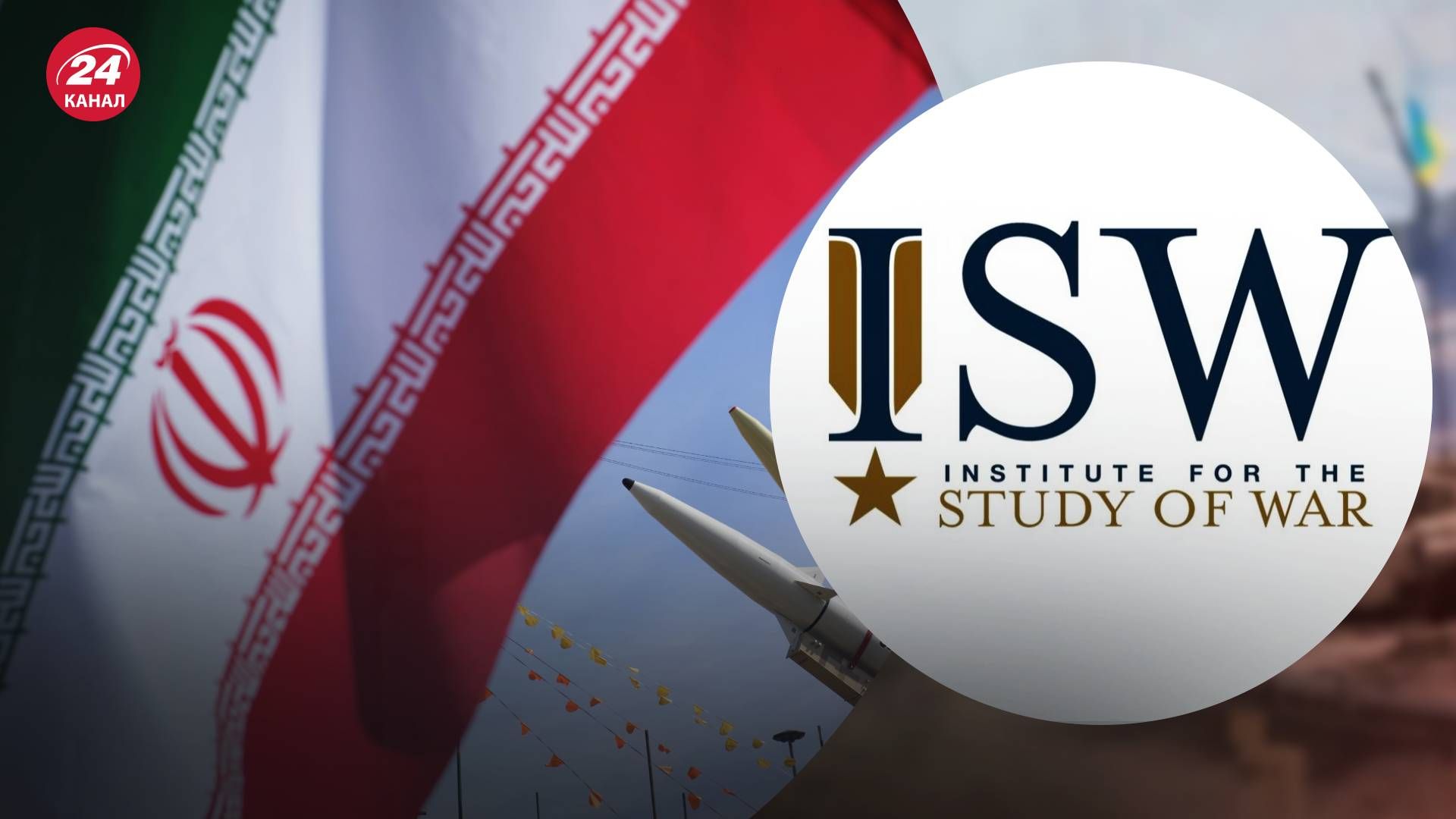 Іран навчається у Росії обходити ППО Іран навчається у Росії обходити ППО