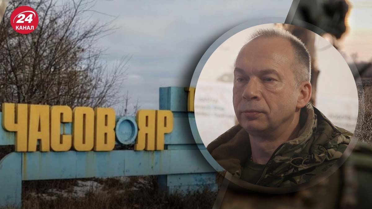 Сирський розповів про плани ворога - 24 Канал Сирський розповів про плани ворога - 24 Канал