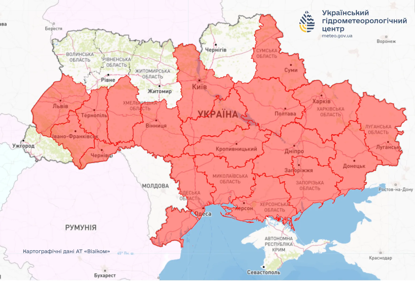 У більшості областей України 15 квітня оголосили пожежну небезпеку