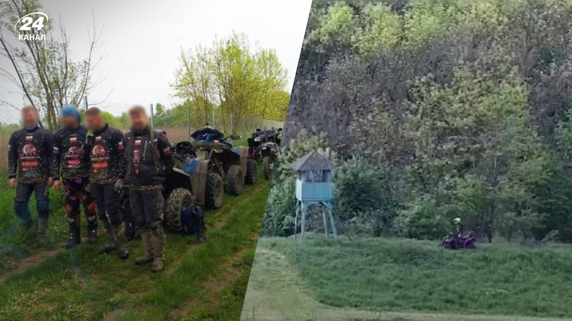 ГПСУ задержала поляков на квадроциклах ГПСУ задержала поляков на квадроциклах
