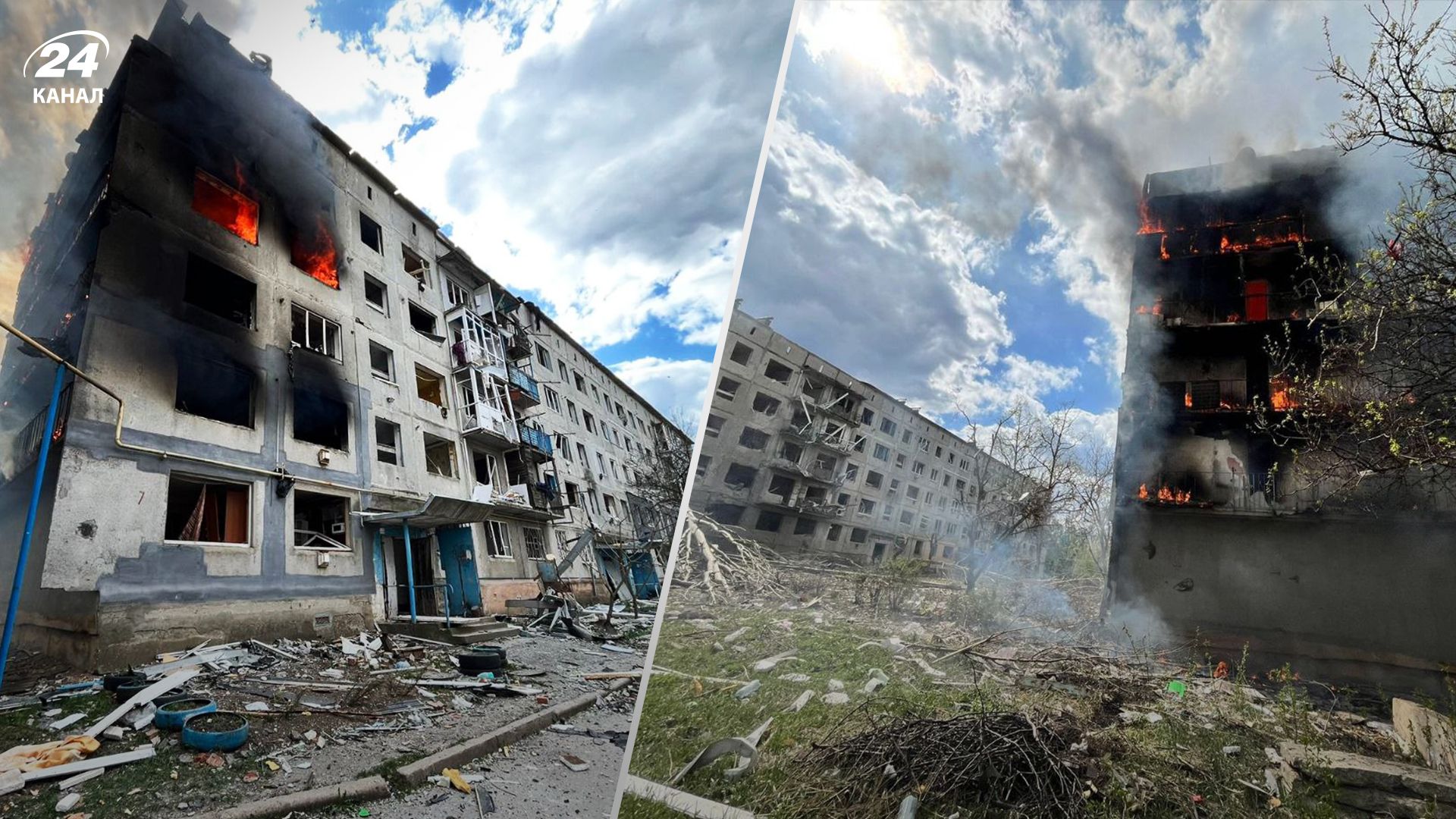 Окупанти вдарили по Очеретиному - 24 Канал Окупанти вдарили по Очеретиному - 24 Канал