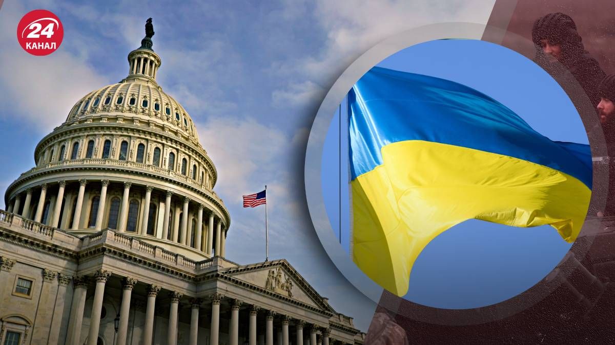 Допомога Україні від США - чи вплине атака Ірану на Ізраїль на виділення коштів Україні Допомога Україні від США - чи вплине атака Ірану на Ізраїль на виділення коштів Україні