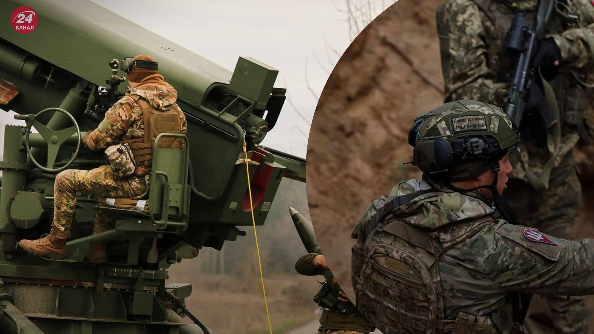 Ситуація на фронті загострюється впродовж останніх днів - 24 Канал Ситуація на фронті загострюється впродовж останніх днів - 24 Канал