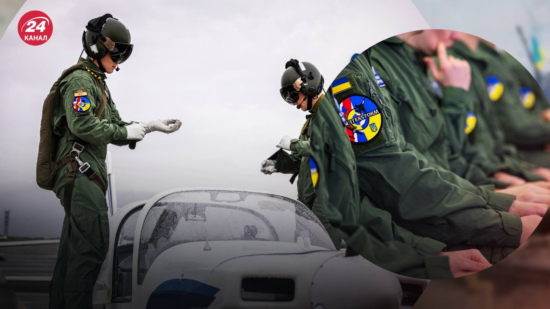 Первые украинские пилоты закончили обучение в Великобритании - 24 Канал Первые украинские пилоты закончили обучение в Великобритании - 24 Канал