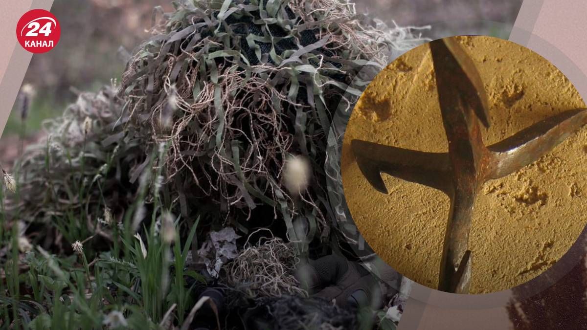 ВСУ сбрасывают на россиян кальтропы - 24 Канал ВСУ сбрасывают на россиян кальтропы - 24 Канал