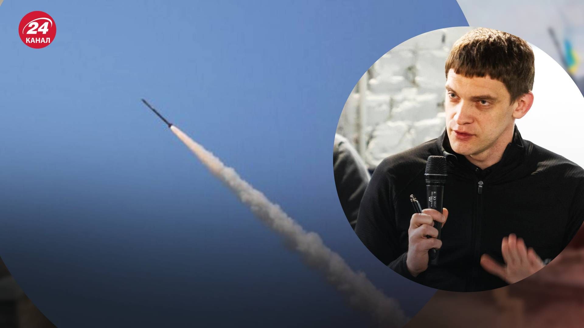 Федоров ррзповів про обстріли Запоріжжя - 24 Канал Федоров ррзповів про обстріли Запоріжжя - 24 Канал