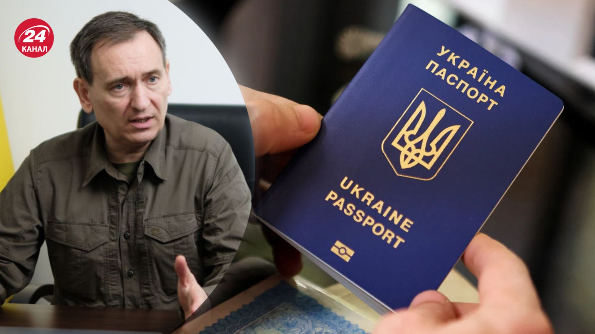 Вениславский рассказал об ограничениях мужчин за рубежом Вениславский рассказал об ограничениях мужчин за рубежом