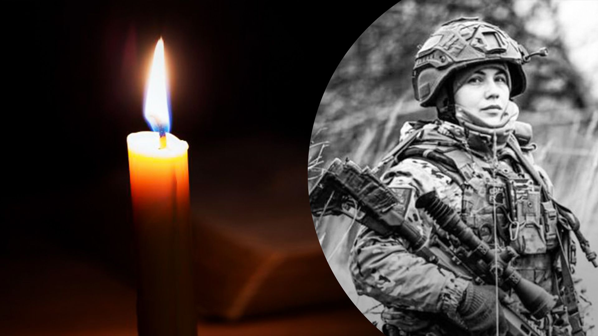 Екатерина Шинкаренко погибла во время отхода из Авдеевки Екатерина Шинкаренко погибла во время отхода из Авдеевки