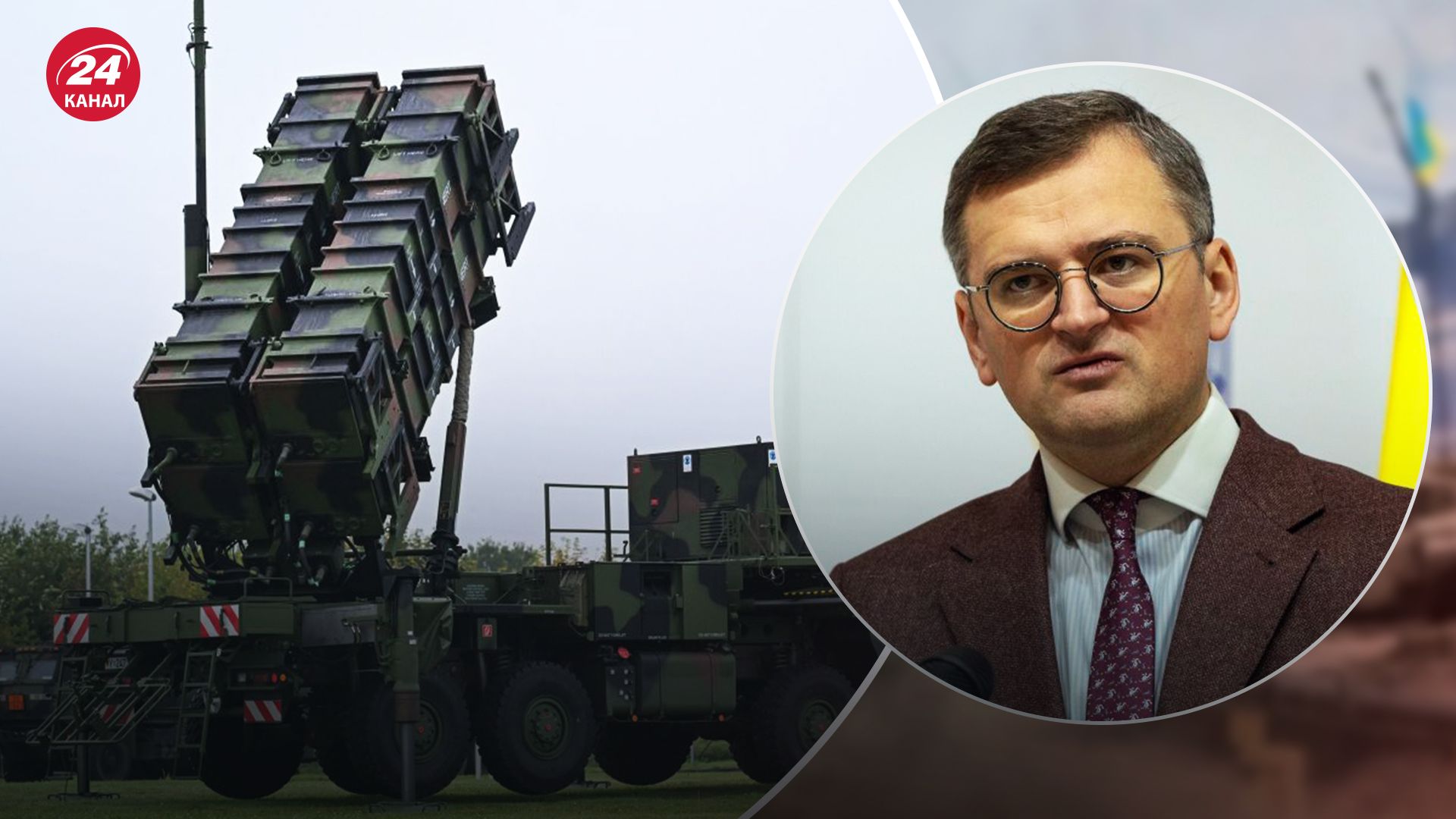 Украина надеется получить 7 дополнительных батарей для ЗРК Украина надеется получить 7 дополнительных батарей для ЗРК