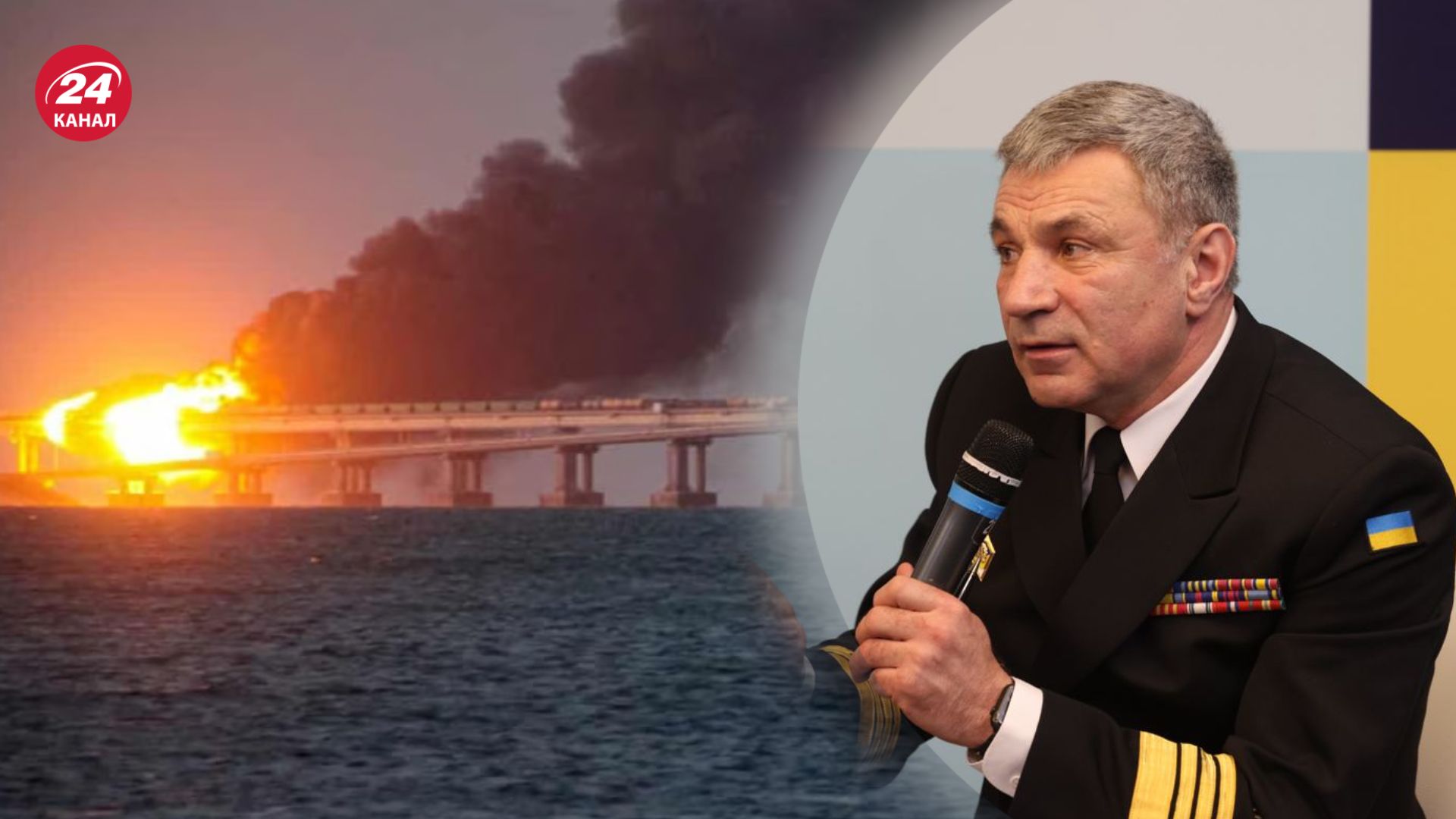 Воронченко назвав ключові напрямки у Чорноморському регіоні