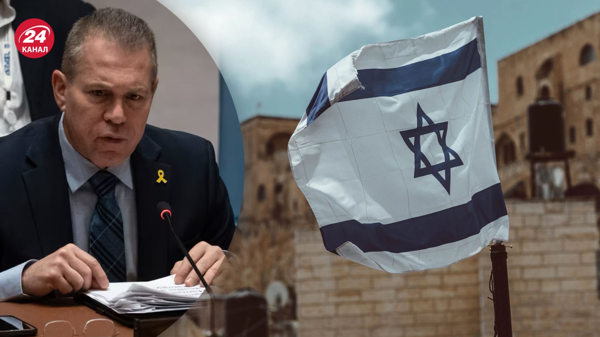 Ердан закликав прислухатися до слів Зеленського Ердан закликав прислухатися до слів Зеленського