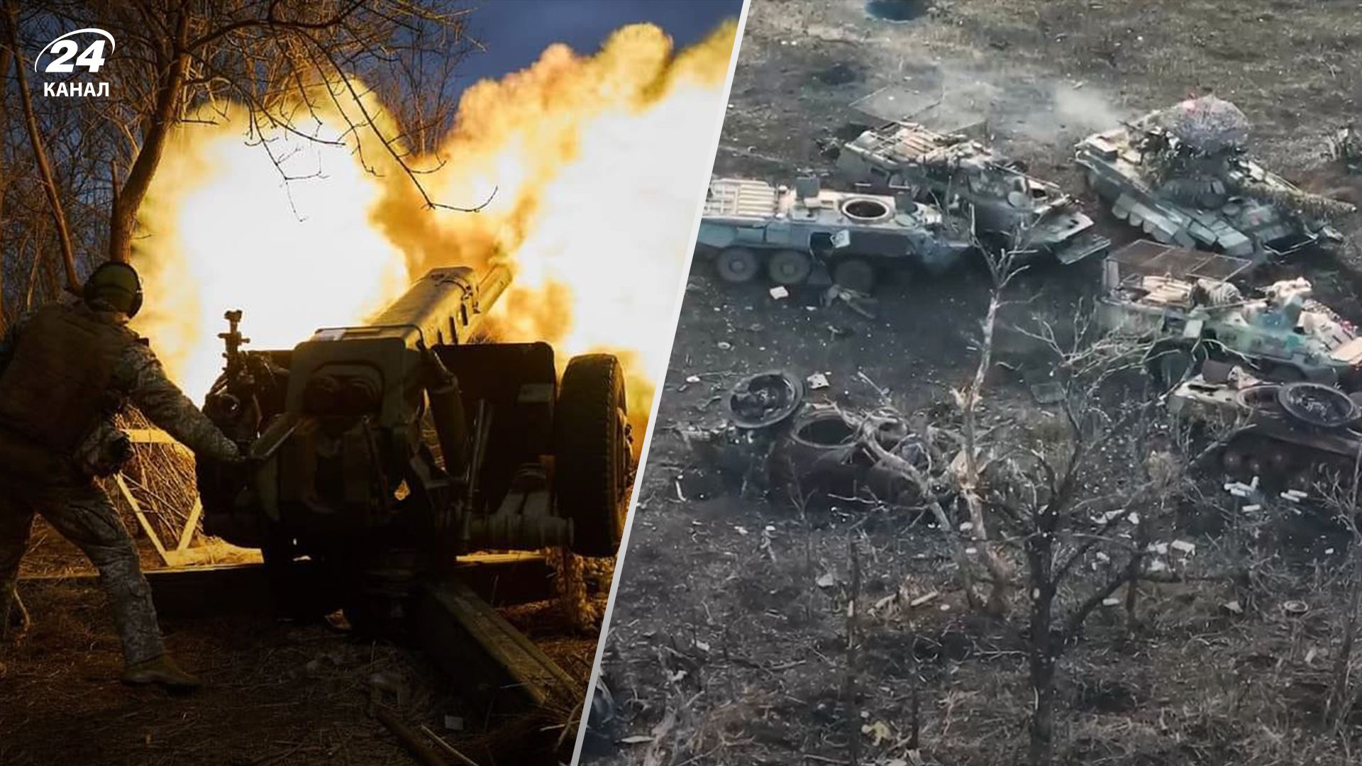 Потери врага по состоянию на 15 апреля Потери врага по состоянию на 15 апреля