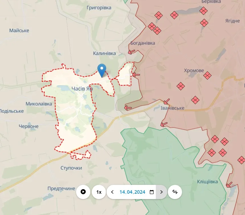 Часов Яр Часов Яр