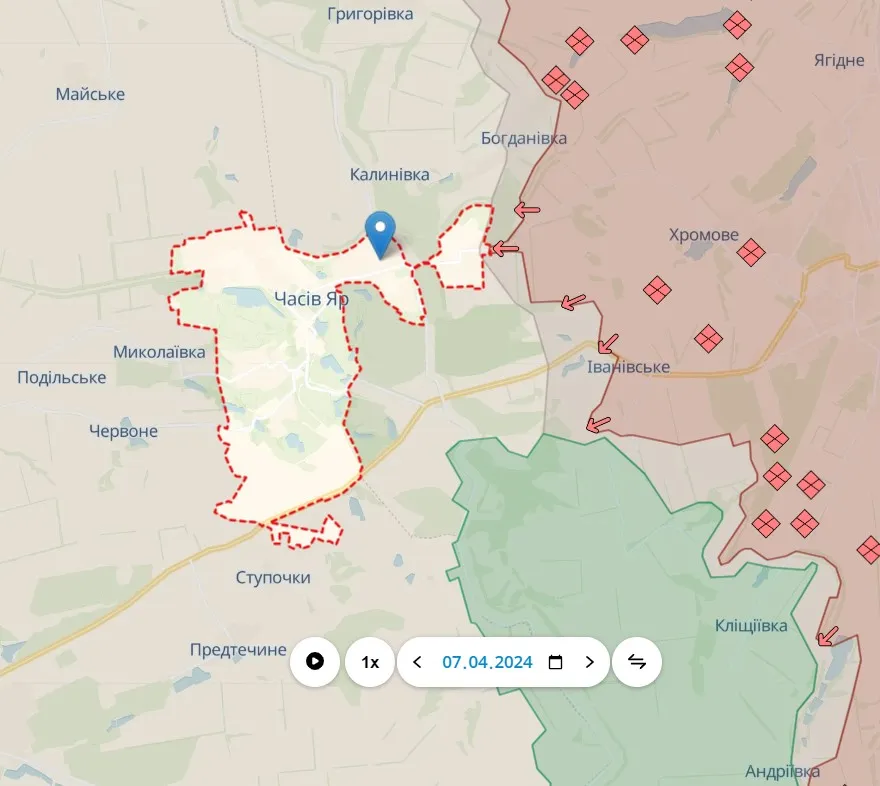 Часов Яр Часов Яр