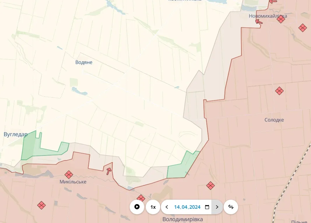 Район Угледара Район Угледара