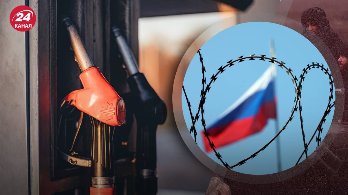 Удари по НПЗ Росії - яких збитків зазнає економіка Росії 