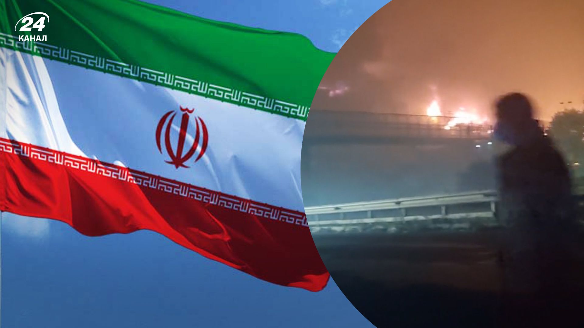 Иран показал "последствия" атаки по Израилю, которые на самом деле оказались видео из Чили