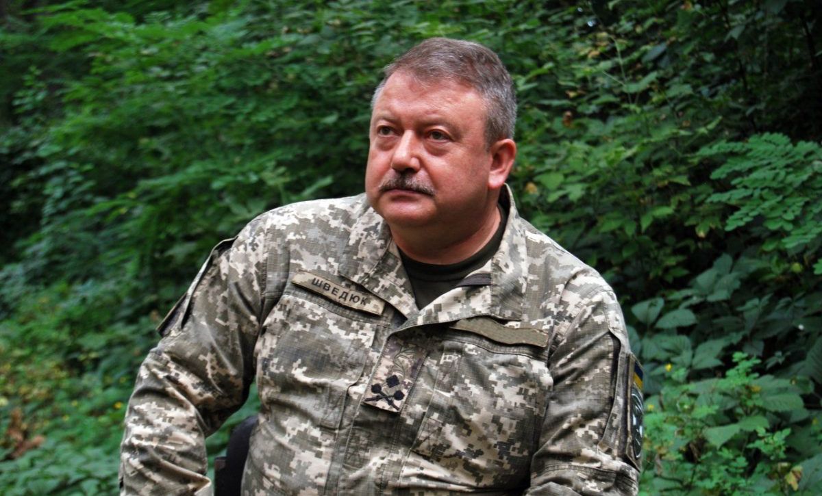 Генерал Владимир Шведюк