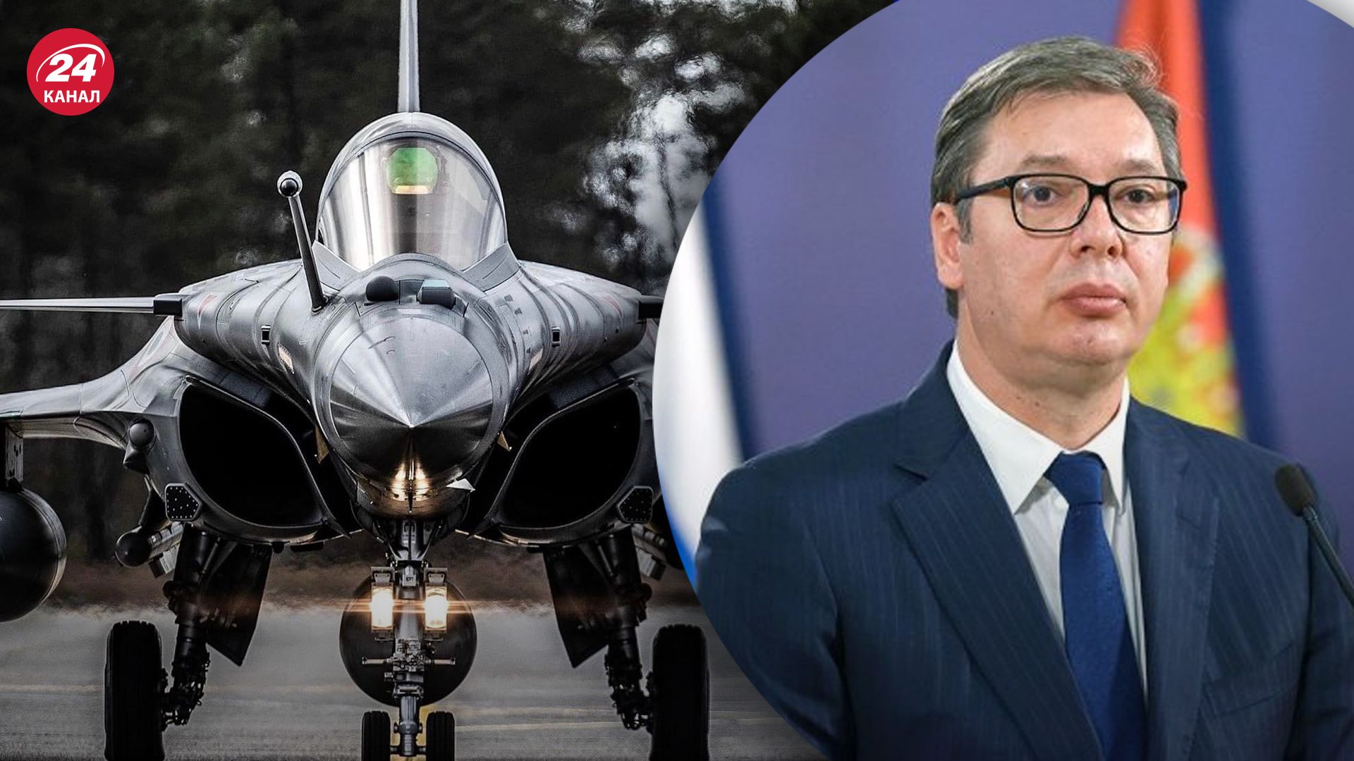 Сербія планує закупити французькі винищувачі Сербія планує закупити французькі винищувачі