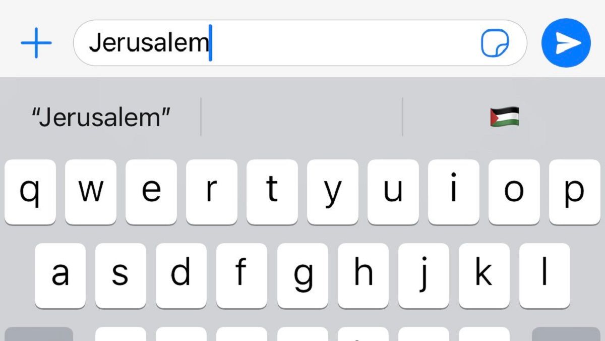 Скриншот клавіатури Apple Скриншот клавіатури Apple