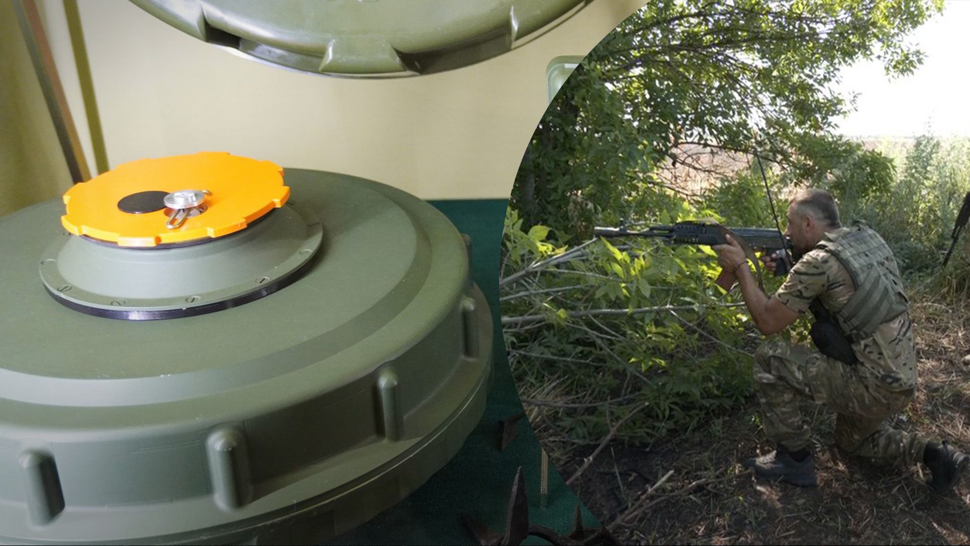 В Украине разработали аналоги советских противопехотных и противотанковых мин - 24 Канал В Украине разработали аналоги советских противопехотных и противотанковых мин - 24 Канал