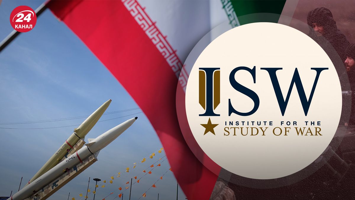 В ISW пояснили, чому іранська атака не мала успіху