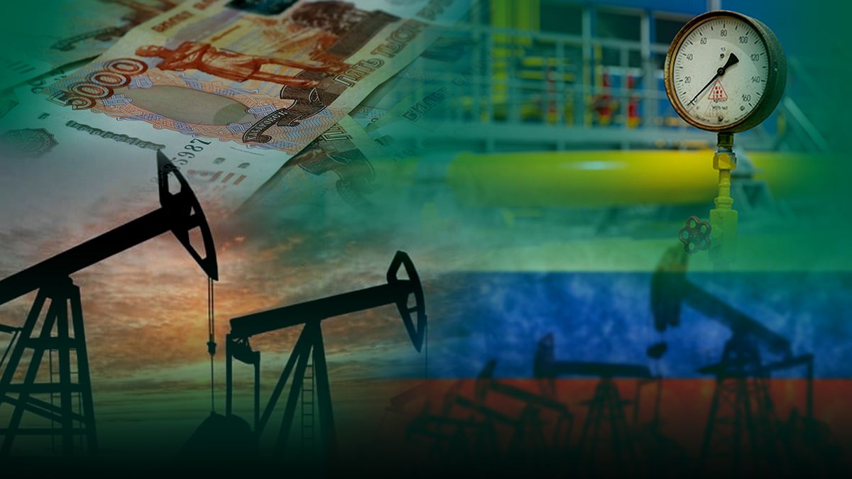 Топливо в России дорожает - последствия от атак на НПЗ - что будет с российским бюджетом - Экономика Топливо в России дорожает - последствия от атак на НПЗ - что будет с российским бюджетом - Экономика