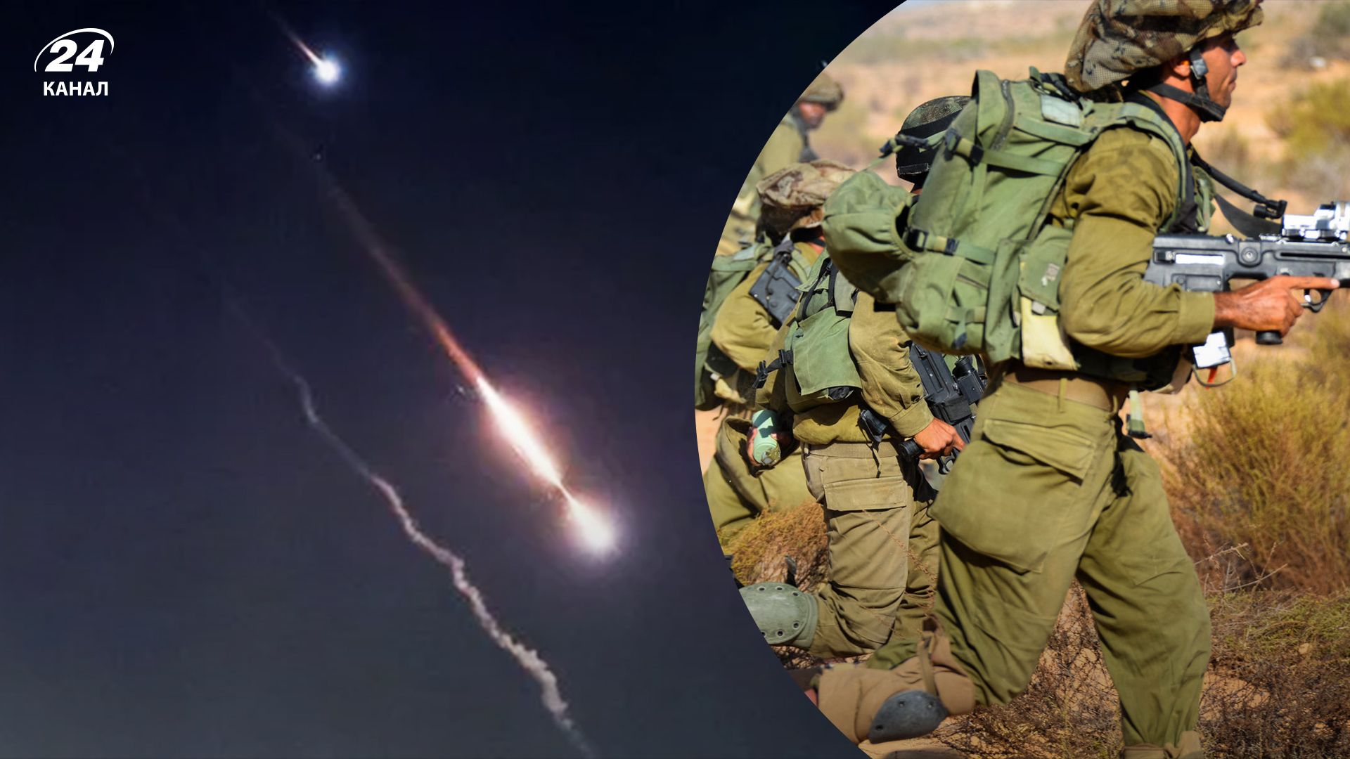 Ізраїль визначиться з відповіддю на атаку Ірану вже найближчим часом