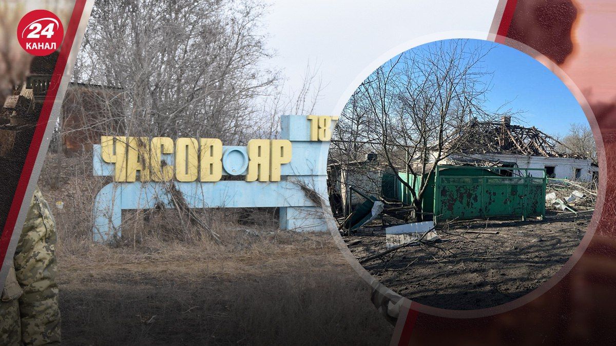 Под угрозой не только Часов Яр: где враг может возобновить наступление - 24 Канал Под угрозой не только Часов Яр: где враг может возобновить наступление - 24 Канал