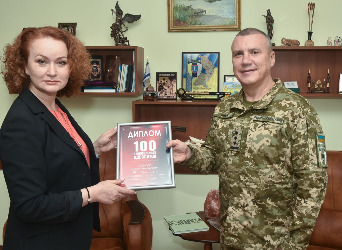 Розслідування щодо Борисова - колишнього військкома Одеси завершено - 24 Канал