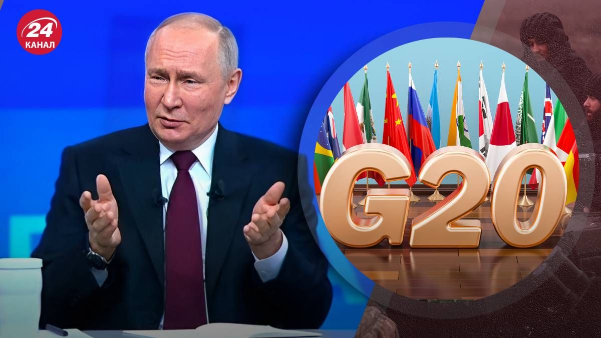 Путіна можуть запросити на G20 - як пов'язана війна в Україні та атака Ірану на Ізраїль Путіна можуть запросити на G20 - як пов'язана війна в Україні та атака Ірану на Ізраїль