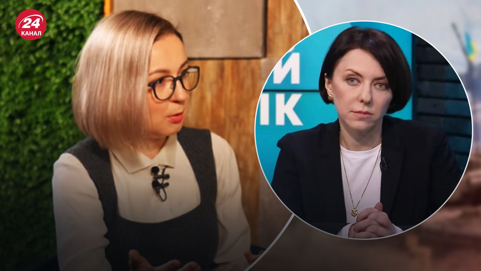 Маляр извинилась перед Совсун за инцидент на ток-шоу Маляр извинилась перед Совсун за инцидент на ток-шоу