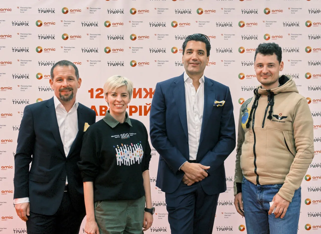 Гюнтер Майєр, Люба Шипович, Андреас Зернетц і Степан Негода Гюнтер Майєр, Люба Шипович, Андреас Зернетц і Степан Негода